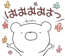 kumayu-ru III .2 sticker #12157597