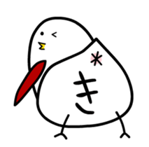 Animation of Mr.TORINOSUKE sticker #12157704