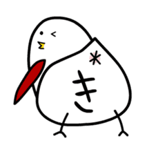 Animation of Mr.TORINOSUKE sticker #12157704