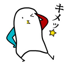 Animation of Mr.TORINOSUKE sticker #12157705