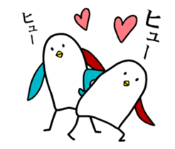 Animation of Mr.TORINOSUKE sticker #12157707