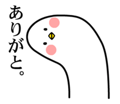 Animation of Mr.TORINOSUKE sticker #12157708