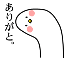 Animation of Mr.TORINOSUKE sticker #12157708