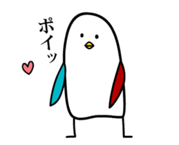 Animation of Mr.TORINOSUKE sticker #12157712