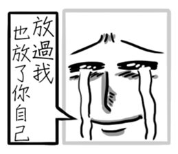 Super BOX-MAN sticker #12157735