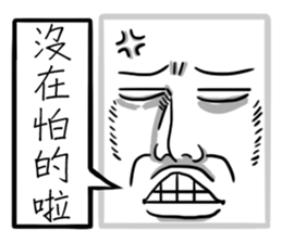 Super BOX-MAN sticker #12157741