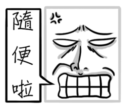 Super BOX-MAN sticker #12157751