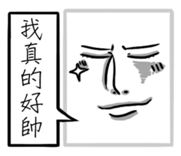 Super BOX-MAN sticker #12157758