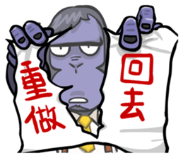 Urban legend in the workplace2-Boss sticker #12157835