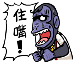 Urban legend in the workplace2-Boss sticker #12157837