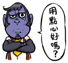 Urban legend in the workplace2-Boss sticker #12157840