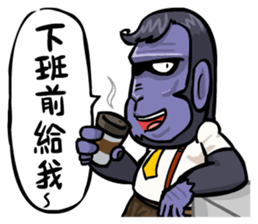 Urban legend in the workplace2-Boss sticker #12157842