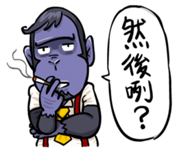 Urban legend in the workplace2-Boss sticker #12157844