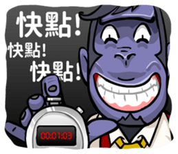 Urban legend in the workplace2-Boss sticker #12157847