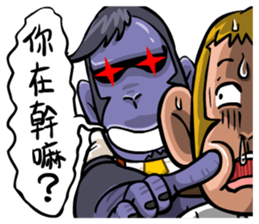 Urban legend in the workplace2-Boss sticker #12157850