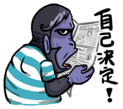 Urban legend in the workplace2-Boss sticker #12157855