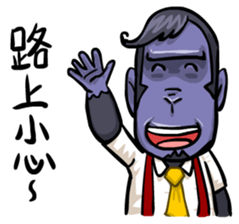 Urban legend in the workplace2-Boss sticker #12157856