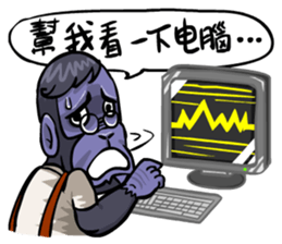 Urban legend in the workplace2-Boss sticker #12157857