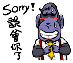 Urban legend in the workplace2-Boss sticker #12157863