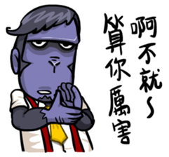 Urban legend in the workplace2-Boss sticker #12157864