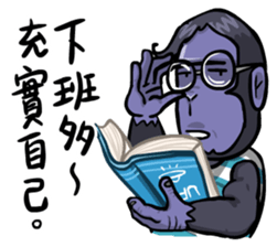 Urban legend in the workplace2-Boss sticker #12157865