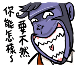 Urban legend in the workplace2-Boss sticker #12157869