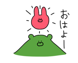 Moving rabbit and bear sticker #12157894