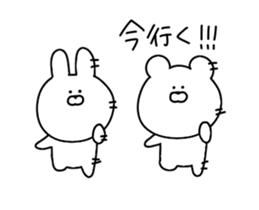 Moving rabbit and bear sticker #12157895