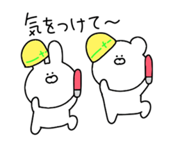 Moving rabbit and bear sticker #12157897