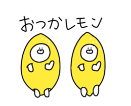 Moving rabbit and bear sticker #12157899