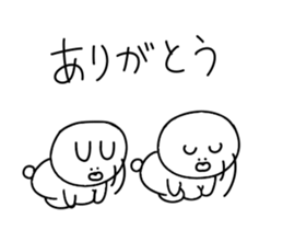 Moving rabbit and bear sticker #12157900