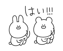 Moving rabbit and bear sticker #12157903
