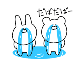 Moving rabbit and bear sticker #12157905