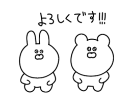 Moving rabbit and bear sticker #12157907