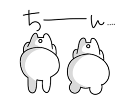 Moving rabbit and bear sticker #12157910