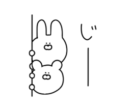 Moving rabbit and bear sticker #12157912