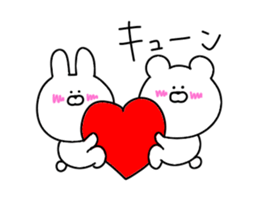 Moving rabbit and bear sticker #12157913