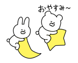 Moving rabbit and bear sticker #12157916