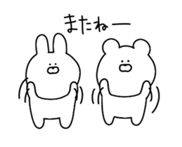 Moving rabbit and bear sticker #12157917