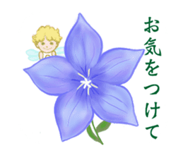 Encouraging and Healing with Flowers 2 sticker #12157965