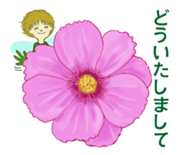 Encouraging and Healing with Flowers 2 sticker #12157970