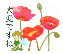 Encouraging and Healing with Flowers 2 sticker #12157979