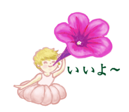 Encouraging and Healing with Flowers 2 sticker #12157982