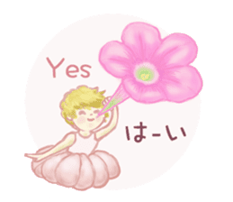 Encouraging and Healing with Flowers 2 sticker #12157986