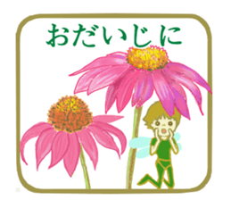 Encouraging and Healing with Flowers 2 sticker #12157987