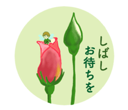 Encouraging and Healing with Flowers 2 sticker #12157991