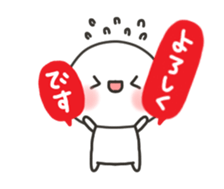 YES-NO sticker sticker #12158087