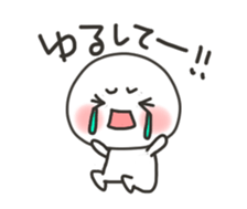 YES-NO sticker sticker #12158088