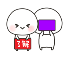 YES-NO sticker sticker #12158094