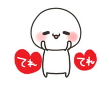 YES-NO sticker sticker #12158095